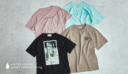 特集｜green label relaxing